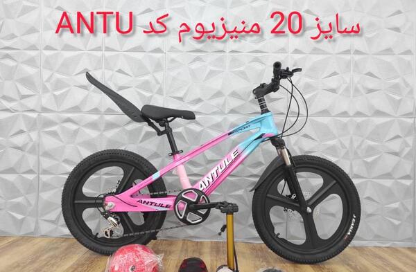عکس دوچرخه شماره ۲۰