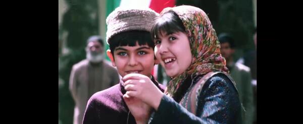 عکس لیلی و بیژن