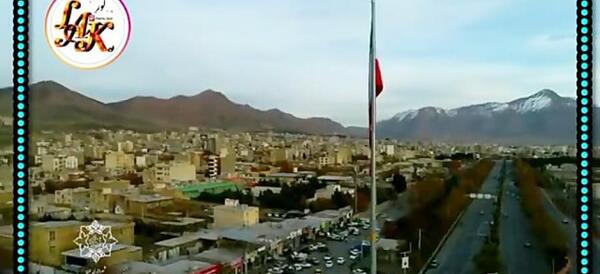 عکس سحر کولیوند