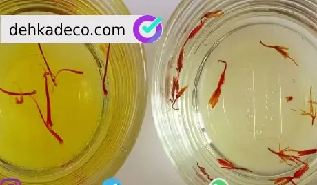 عکس تصاویر زعفران تقلبی