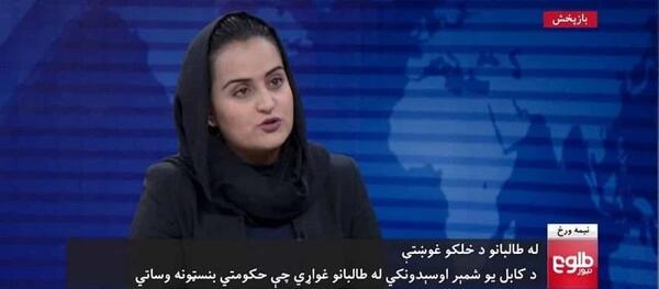 عکس مجری زن تلویزیون کره شمالی