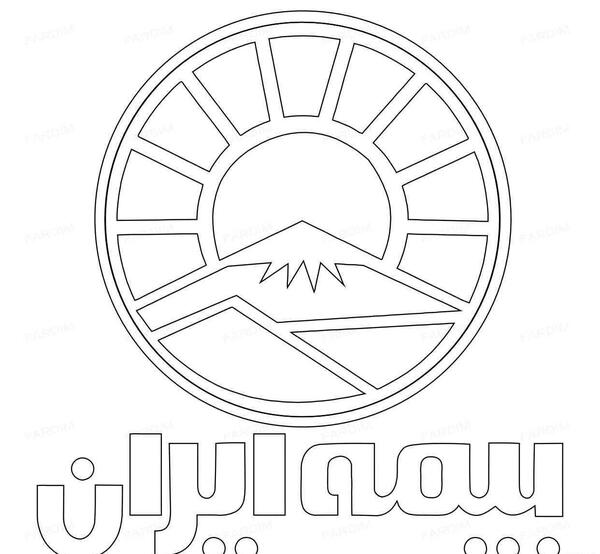 عکس لوگو قلم چی png