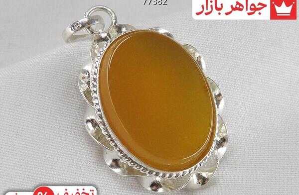 عکس مدال اسم راحله