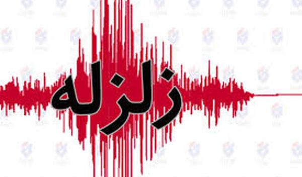 عکس زلزله کرمان