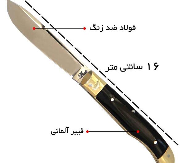 عکس چاقو ضامن دار زنجان