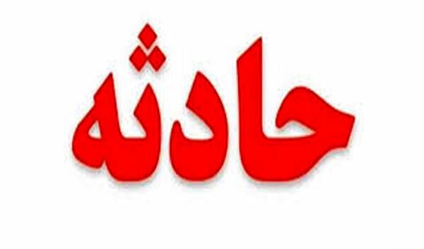 عکس نوشته انگلیسی زلیخا
