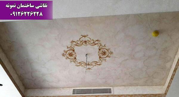 انواع عکس نقاشی ساختمان