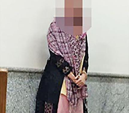 عکس زندانی در خانه