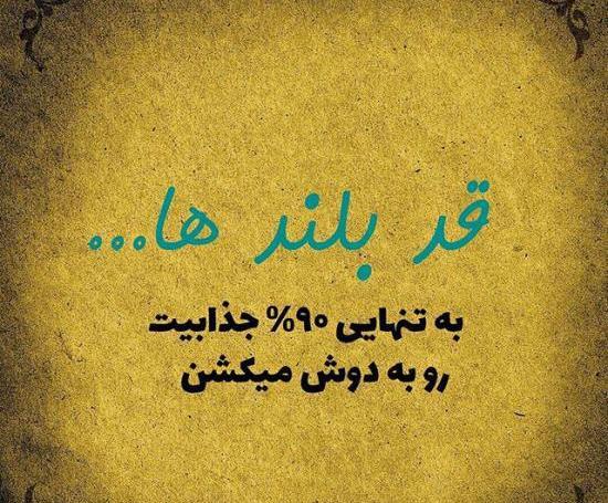کانال عکس پروفایل ست تلگرام