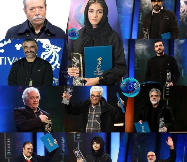 عکس مجری زن جشنواره فجر