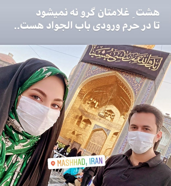 عکس دختر چادری در مشهد