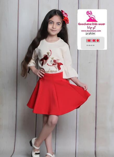 عکس بلوز و شلوار بچه گانه