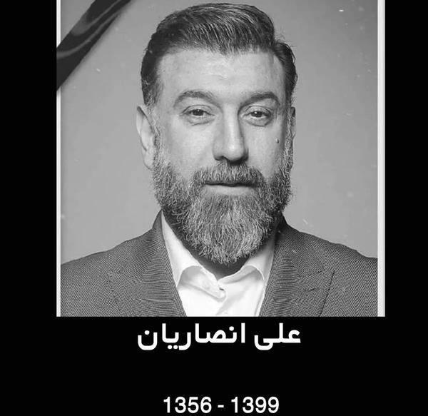 عکس علی انصاریان به همراه مادرش