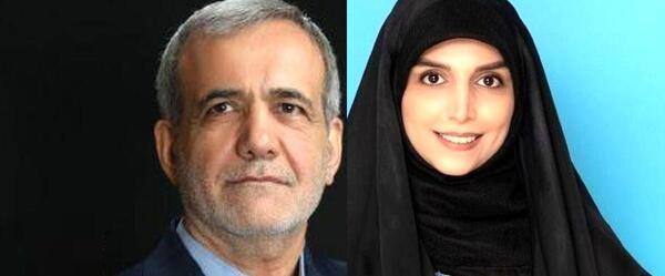 عکس خانم لواسانی