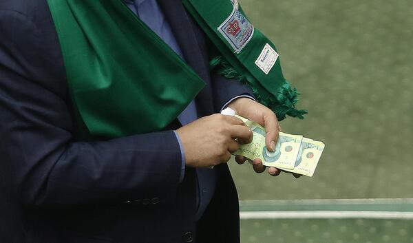 عکس پول هندی