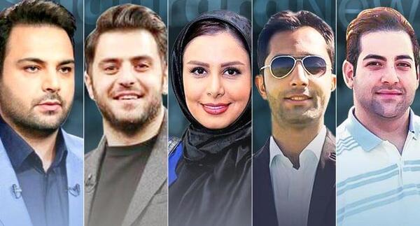 عکس شاهین مجری
