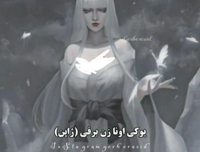 عکس شیاطین هالیوود