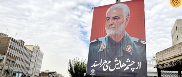 عکس قاسم سلیمانی ایرانی