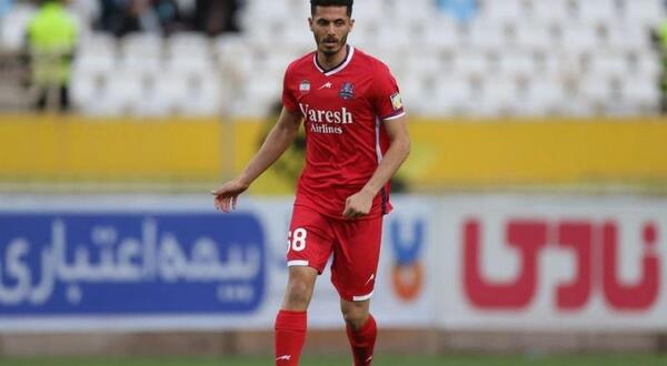 عکس نوشته امیرمحمد پرسپولیسی