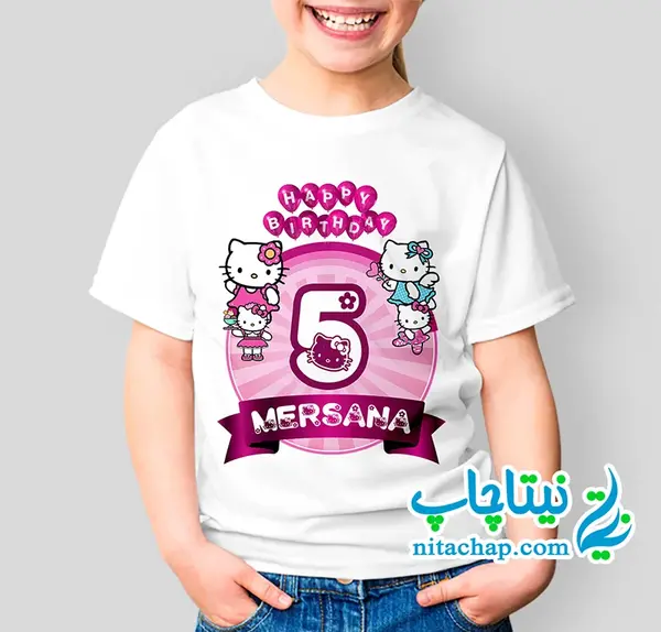 چاپ عکس کیتی