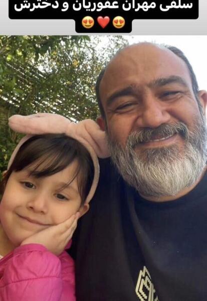 عکس بچگی مهران غفوریان