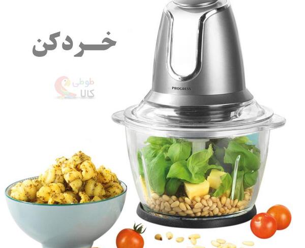 عکس آسیاب کن برقی