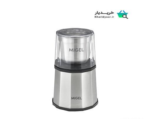 عکس آسیاب کن برقی