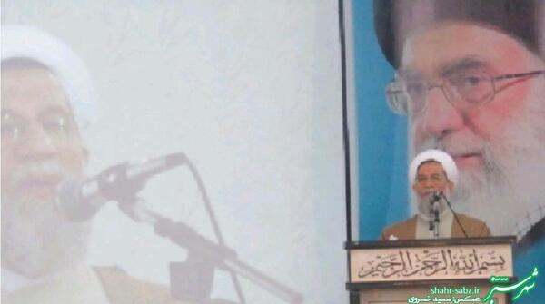 عکس سعید لشگری