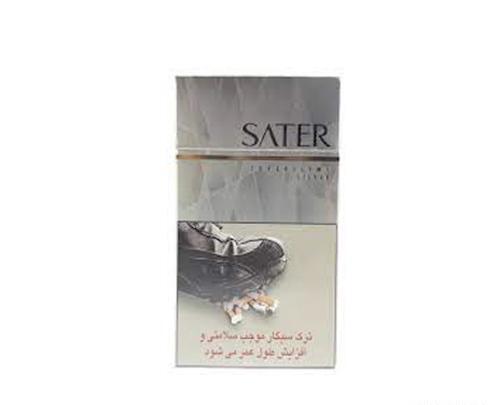 عکس سیگار ساتر