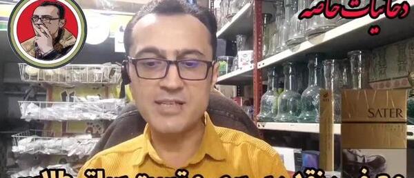 عکس سیگار ساتر