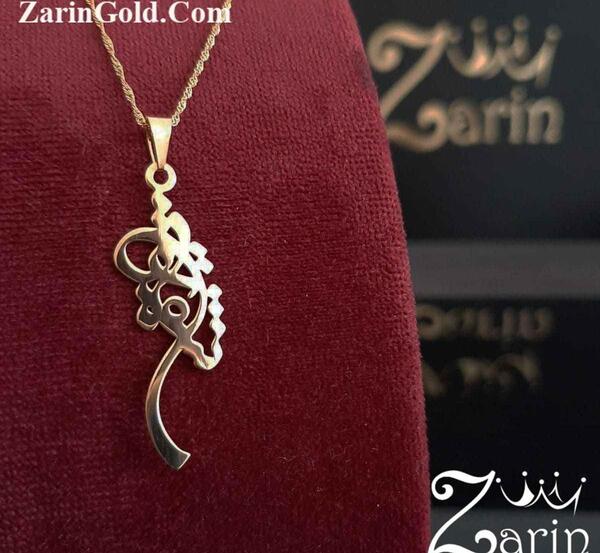 عکس نوشته با اسم شقایق