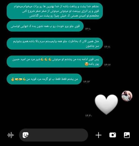 عکس نوشته دلم گرفته خیلی زیاد