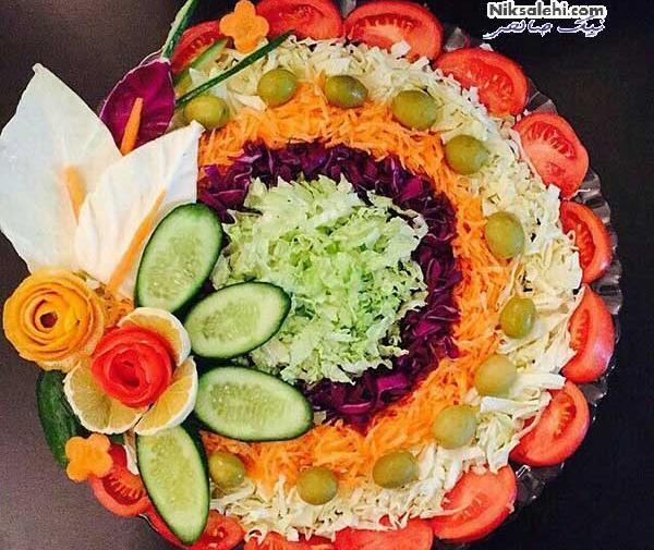 عکس های زیبای تزیین سالاد