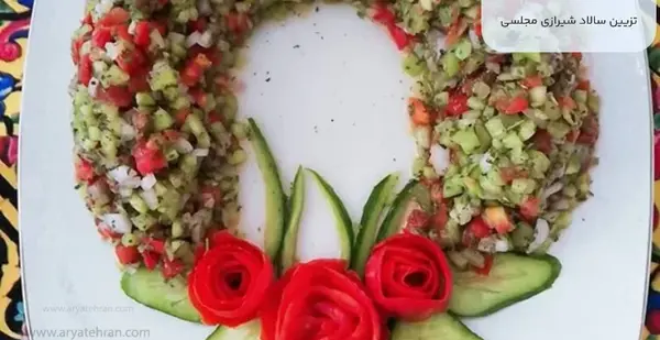 عکس های زیبای تزیین سالاد