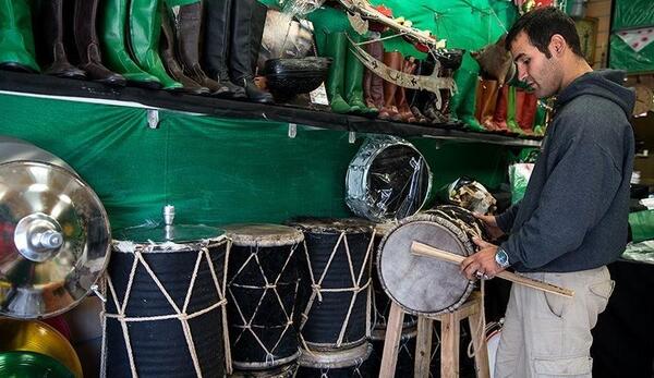 عکس ساز محرم