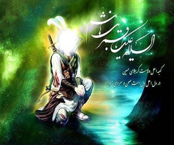 عکس امام حسین محرمی