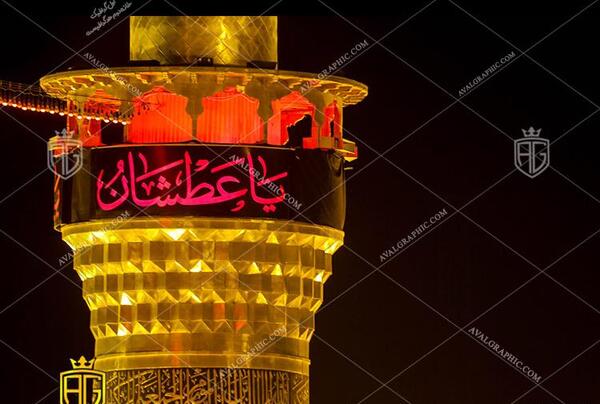 عکس امام حسین محرمی