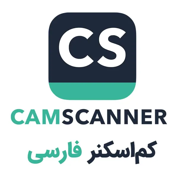 تبدیل عکس به متن با کم اسکنر