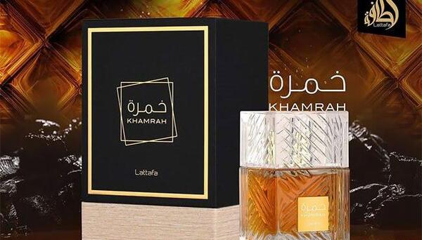 عکس قیمت ادکلن خمره