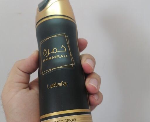 عکس قیمت ادکلن خمره