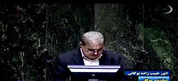 عکس نماینده بوکان