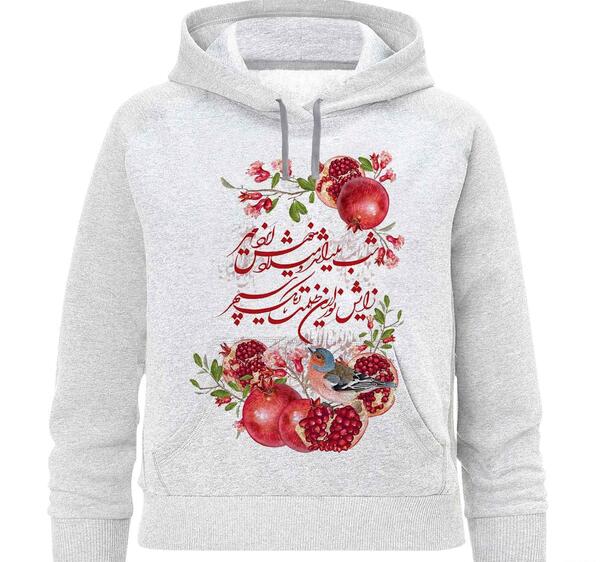 عکس لباس شب یلدا خرید