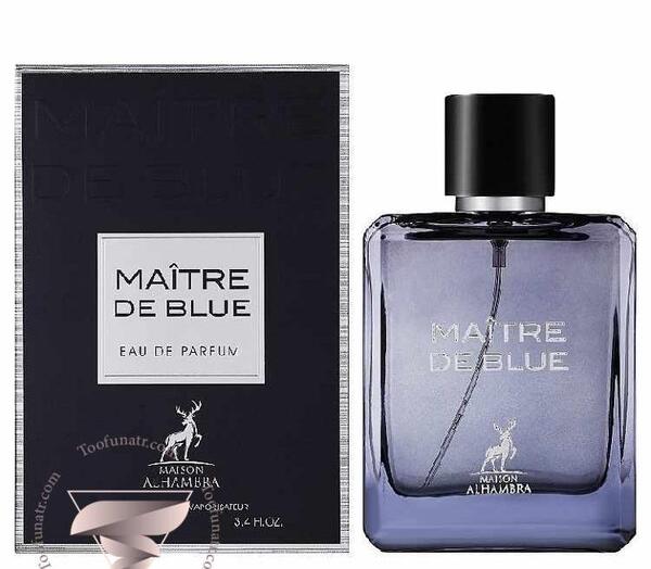 عکس عطر بلو شنل