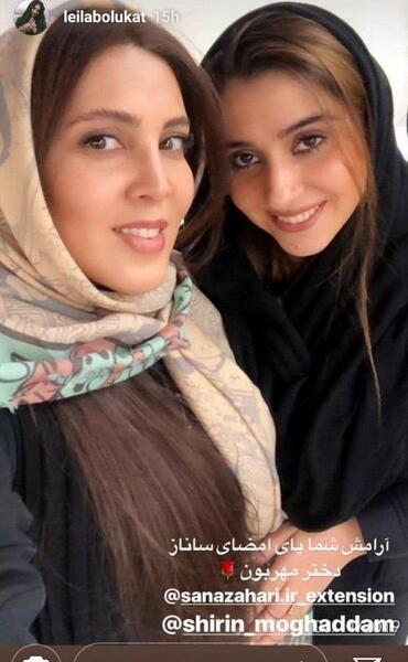 عکس بازیگران در اینستاگرام ۱۴۰۰