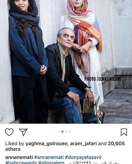 عکس بازیگران در اینستاگرام ۱۴۰۰