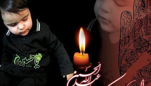 عکس محرمی نوزاد پسر