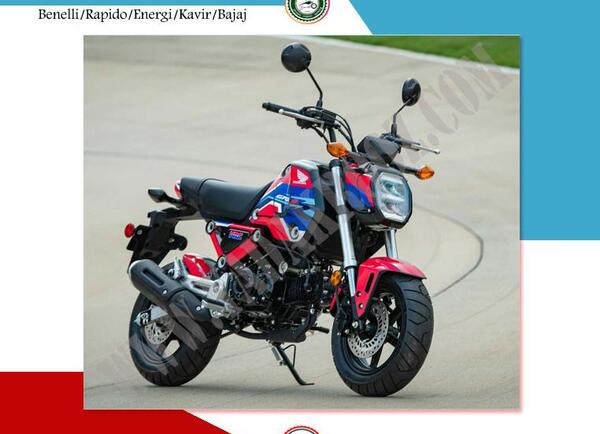 عکس موتور مینی یاماها 80