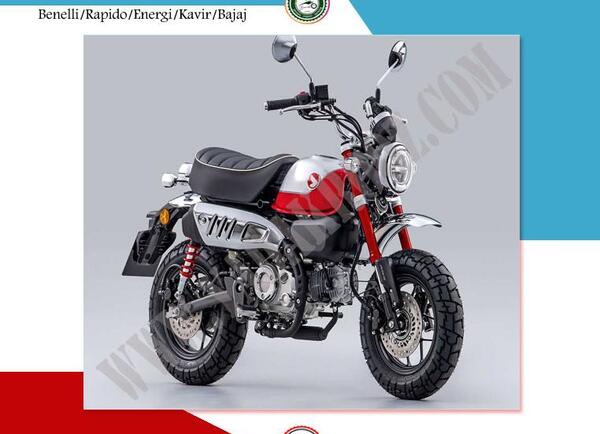عکس موتور مینی یاماها 80