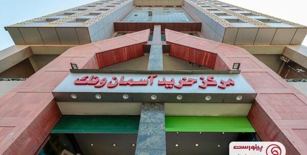 عکس لباس مجلسی ونک