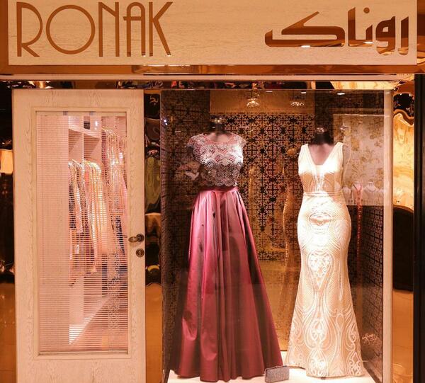 عکس لباس مجلسی ونک
